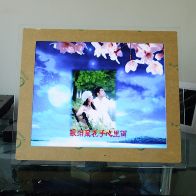 工廠直銷 17廣告機亞克力、黑色17寸廣告機 數(shù)碼相框/移動電源圖片,工廠直銷 17廣告機亞克力、黑色17寸廣告機 數(shù)碼相框/移動電源圖片大全,深圳市友誼達數(shù)碼-12-