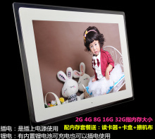 數(shù)碼相框_全部_最新上架排序 - 易購(gòu)客