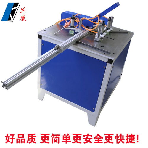 木工畫(huà)框相框45度斜切割角機(jī)鋁合金型材半身動(dòng)45度斜切割角機(jī)