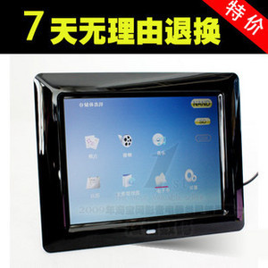 馳力源包郵8寸超高清數碼相框電子相冊廣告機禮品優惠價108元,寸超高清數碼相框電子精心為您挑選-麥爾網購導航-網購寶