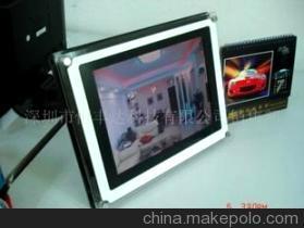 【15寸數(shù)碼相框/廣告機(jī)】?jī)r(jià)格,廠家,圖片,數(shù)碼相框,深圳市恒豐達(dá)科技銷售部 -
