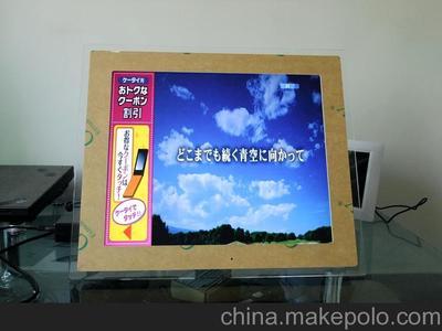 工廠直銷17寸廣告機全解析 亞克力材質與數碼相框多功能應用
