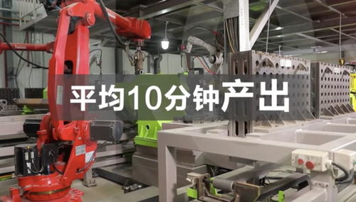 智能制造新標(biāo)桿 全球最大塔機(jī)智能工廠明日湖南揭幕，引領(lǐng)工程機(jī)械產(chǎn)業(yè)升級