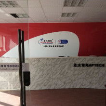寧波市慈溪青鸞信息技術(shù)咨詢(xún)有限責(zé)任公司 專(zhuān)業(yè)技術(shù)咨詢(xún)解決方案供應(yīng)商